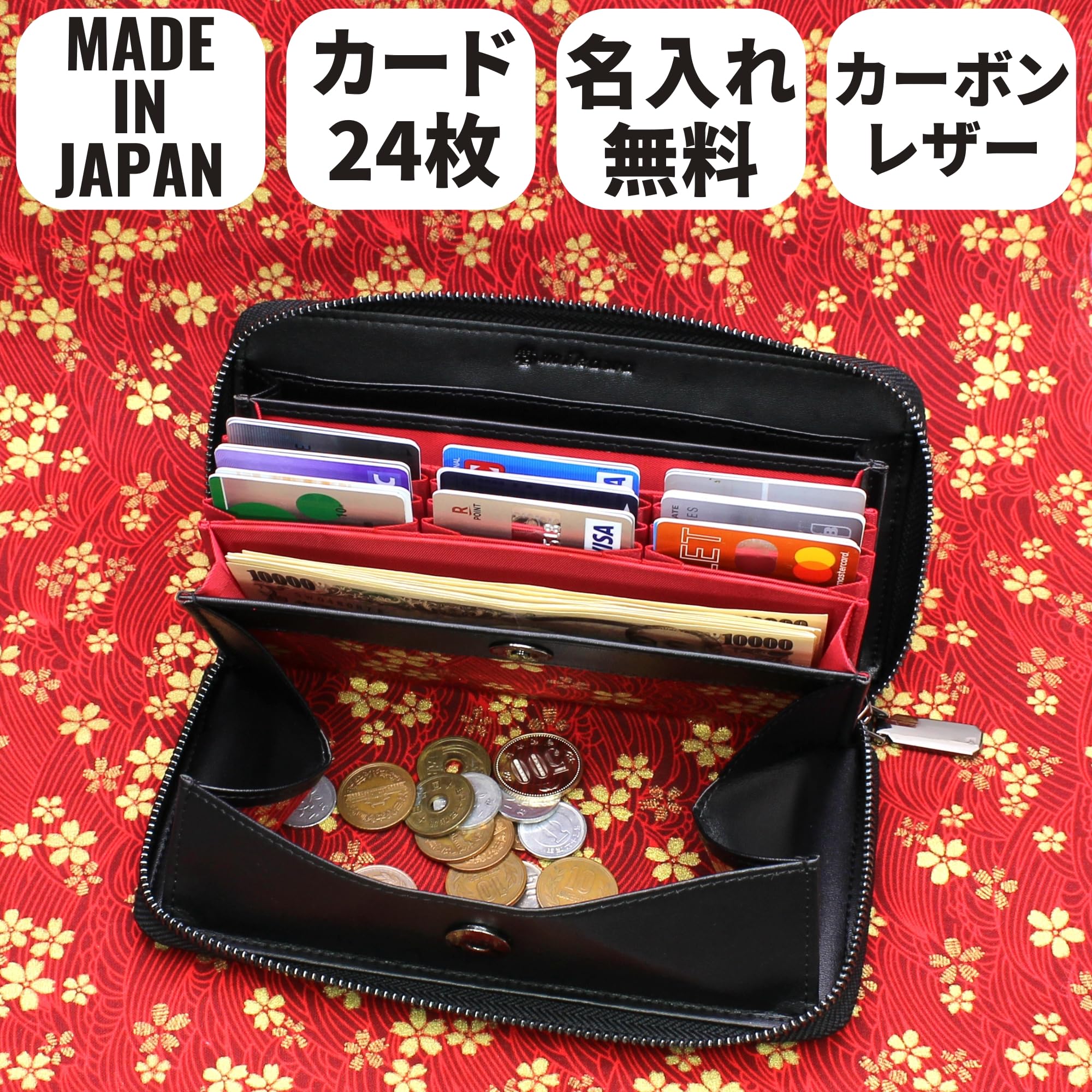 Amazon.co.jp: 魅革(mikawa): 長財布